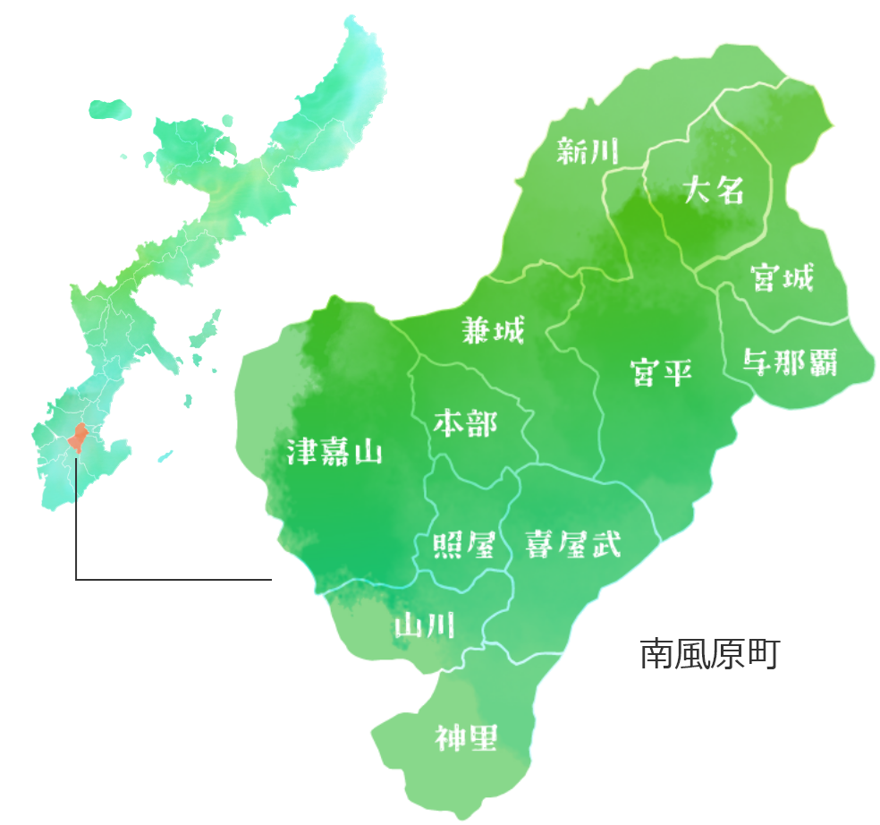 南風原町 地図