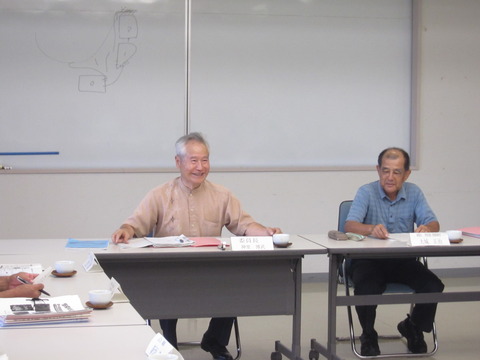  第4回　策定委員会の画像1