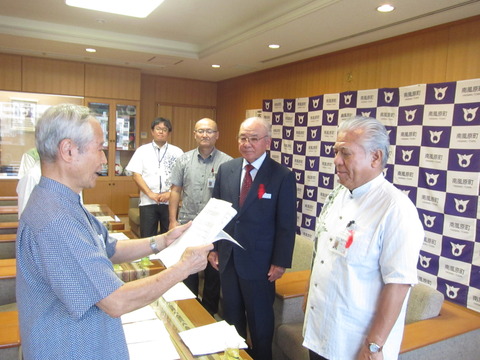 第二次南風原町地域福祉推進計画（ちむぐくるプラン）について策定委員会からの答申についての画像1