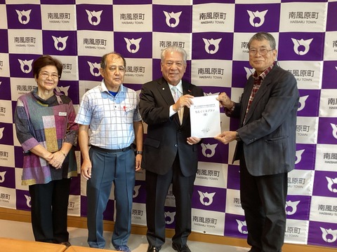 第3次南風原町地域福祉推進計画（ちむぐくるプラン）について策定委員会からの答申についての画像2