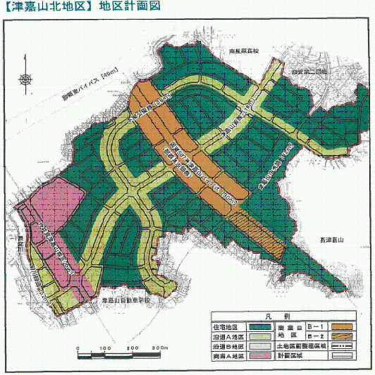 建築物の用途の制限の画像