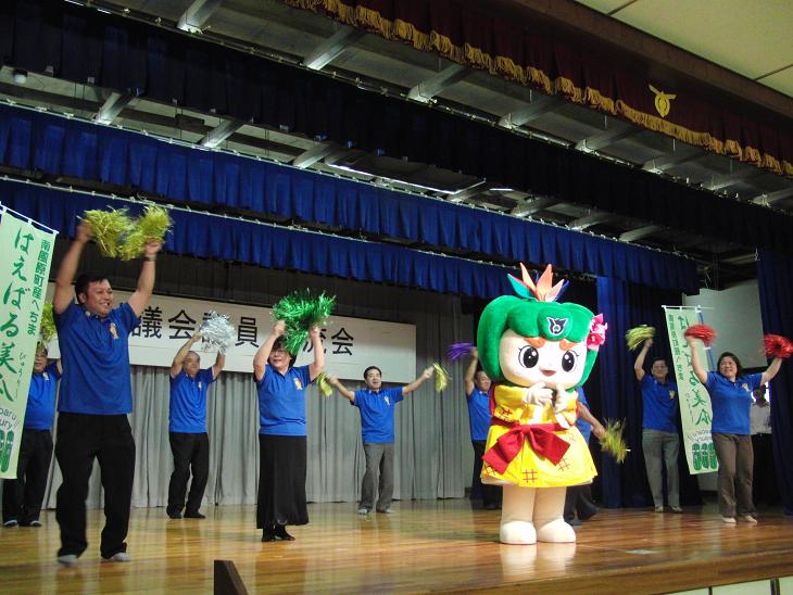 はえばるビューリーダンス