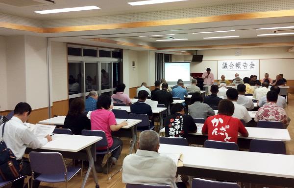 議会報告会2日目