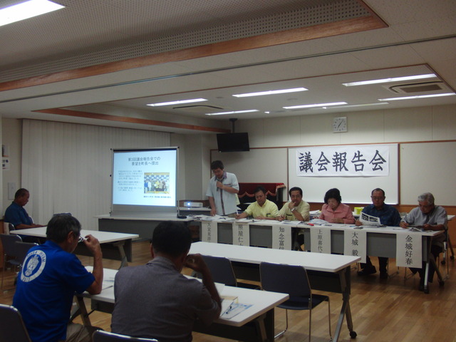 議会報告会様子1