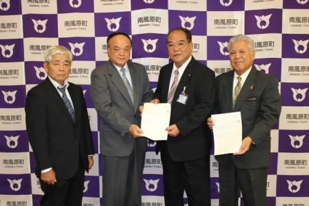 町長へ要望書を提出