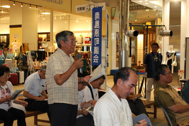 質問画像