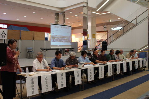 第1部　議会報告会の画像