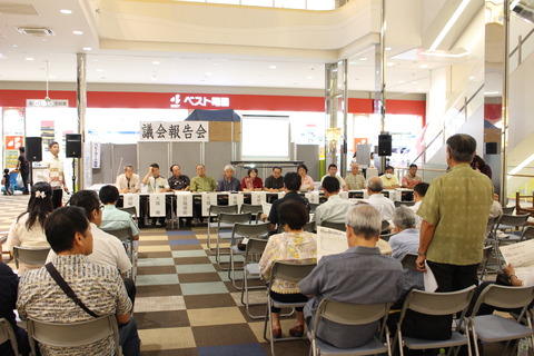 第2部議会報告会の様子の画像