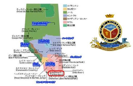 レスブリッジ市所在地図