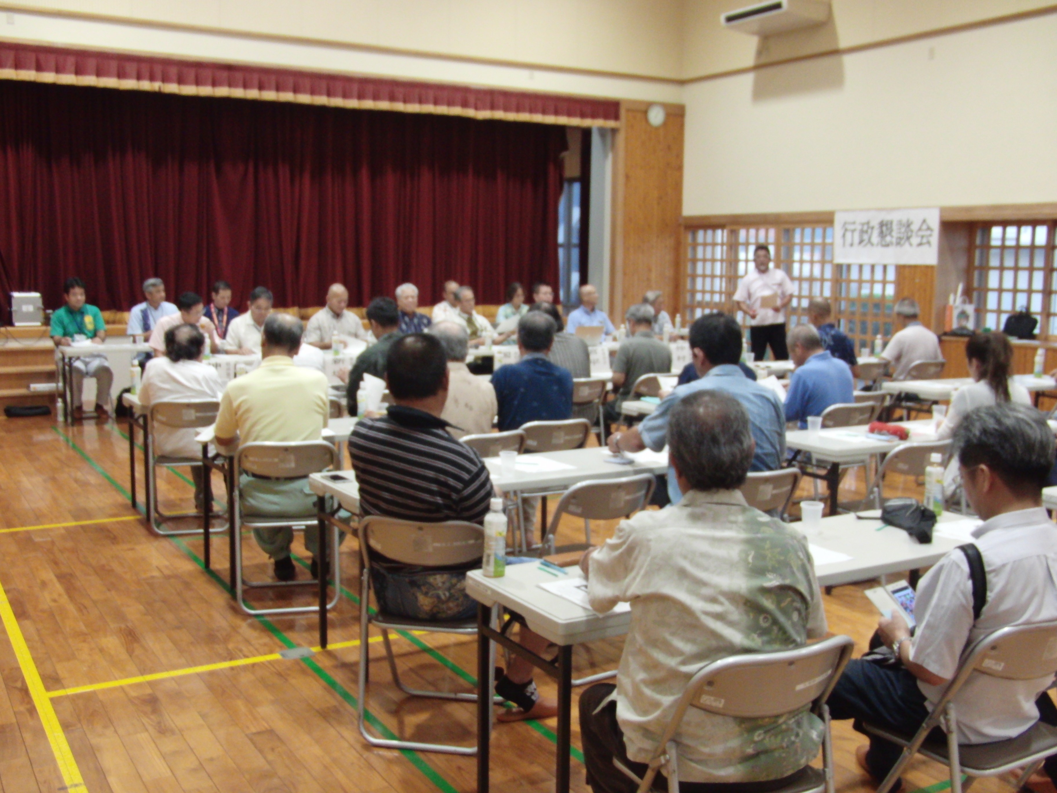 CIMG3034.JPG 行政懇談会の画像6