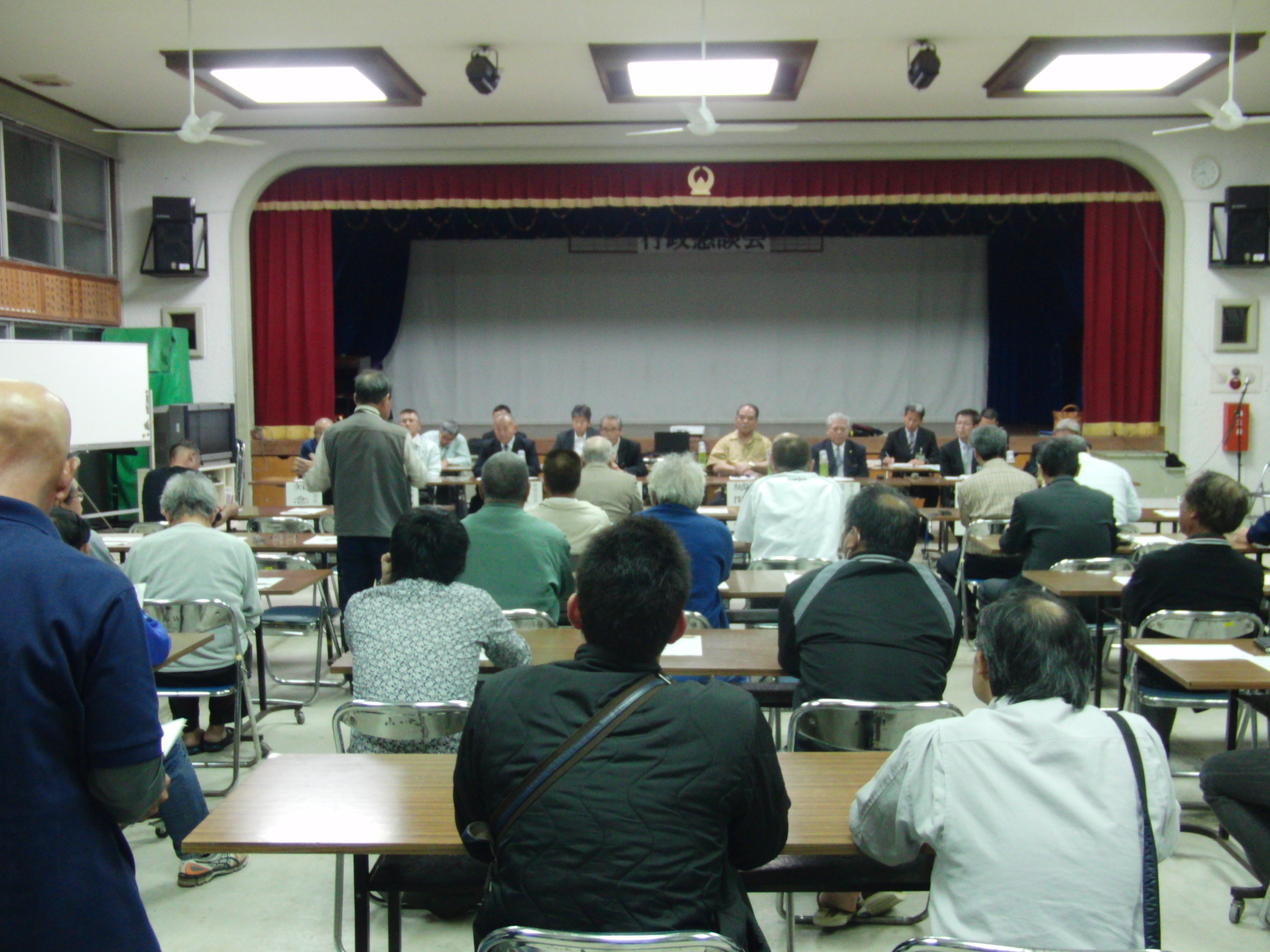 CIMG1818.JPG 行政懇談会の画像9