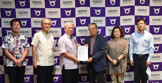 南風原町まちづくり住民会議からの提案書の画像
