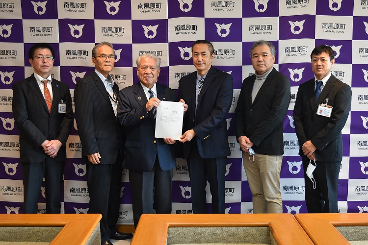 南風原町男女共同参画推進会議（答申）の画像