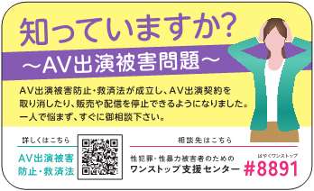 カード​　2022　表の画像