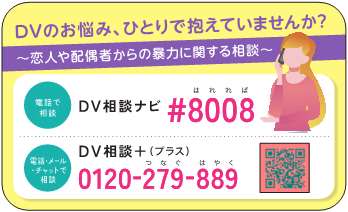 カード​ 2022　裏の画像