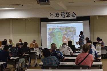 宮平ハイツ行政懇談会R50726-01