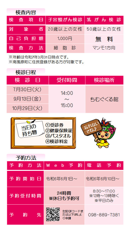 スライド1