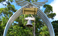 黄金森公園｜平和の鐘の画像2