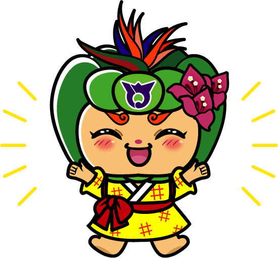 はえるんの画像1