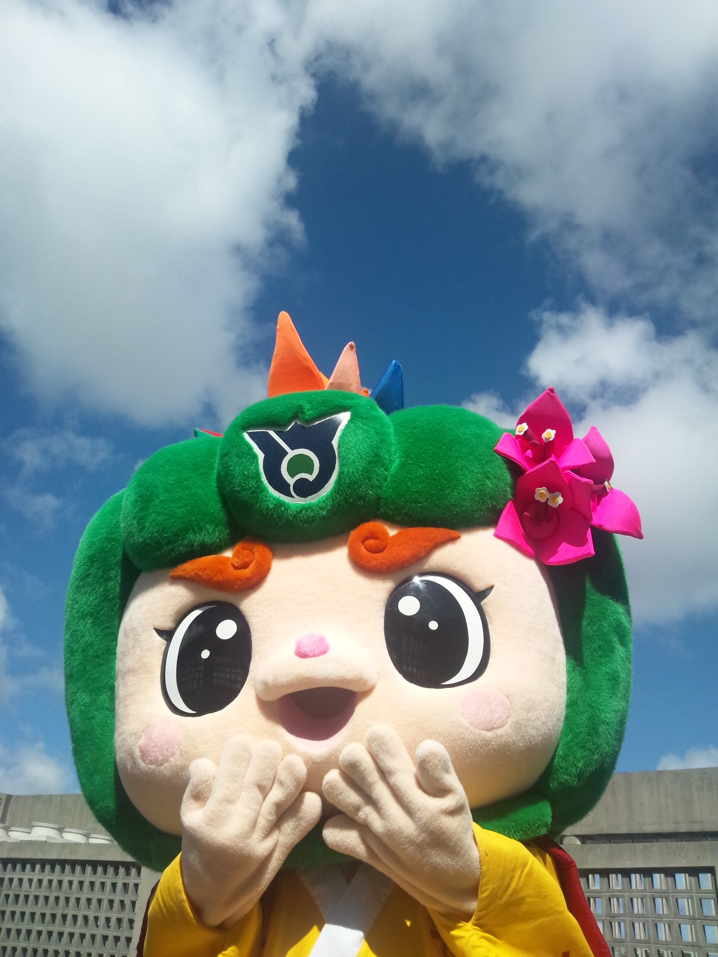 はえるん1