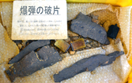 沖縄陸軍病院20号2