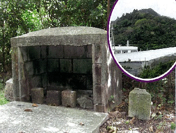 津嘉山発祥の地、公方（くぼー）の御嶽（うたき）の画像