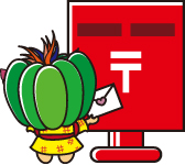 郵便ポスト
