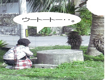 共同井戸（むらがー）の画像