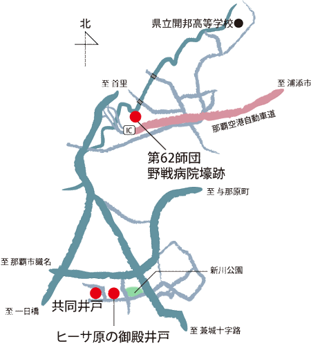 「新川」マップの画像