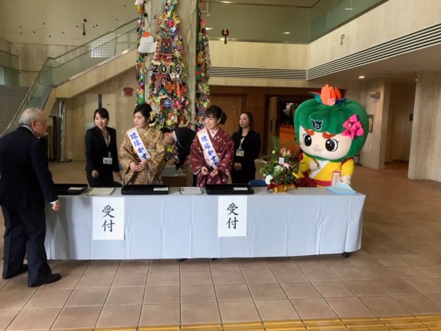 平成31年 南風原町新年宴会・叙勲受章者祝賀会に行ってきましたの画像2