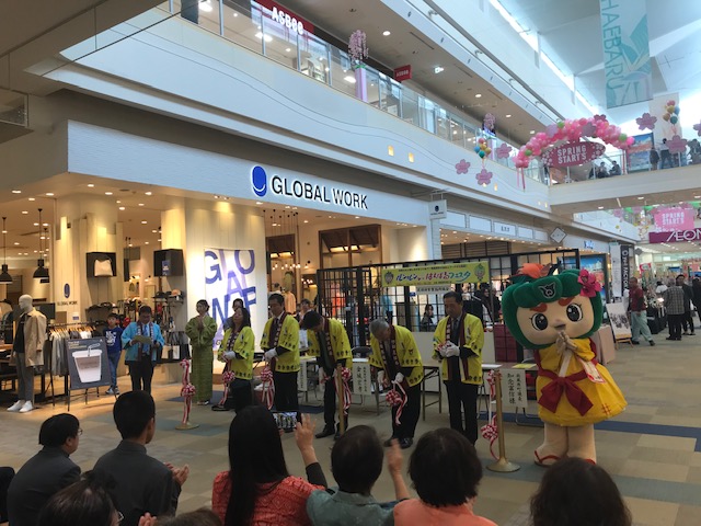 ルンルン！はえばるフェスタに行ってきましたの画像2