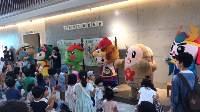 さわりん３