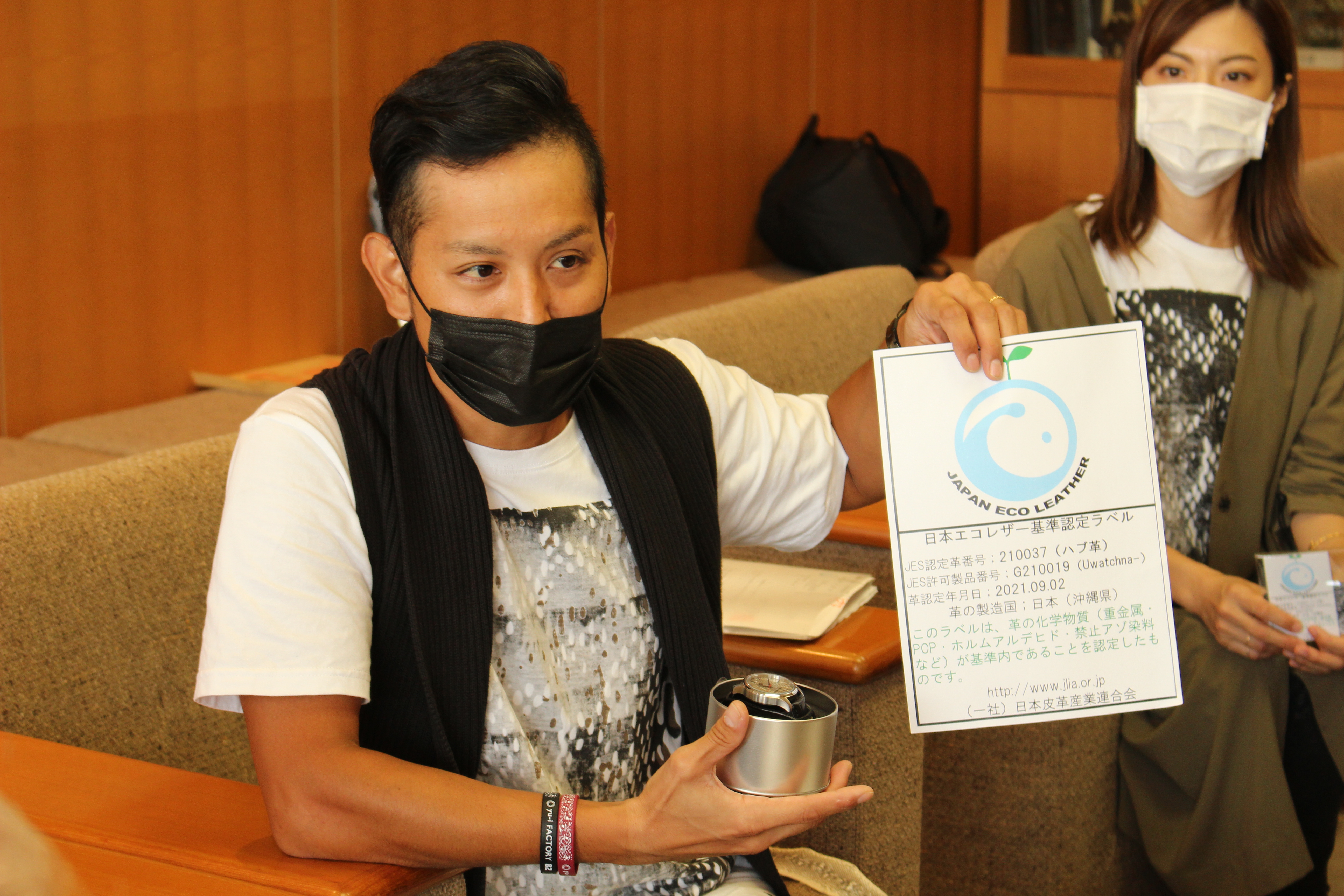 yu-iFACTORY代表　幸地 賢尚氏の画像