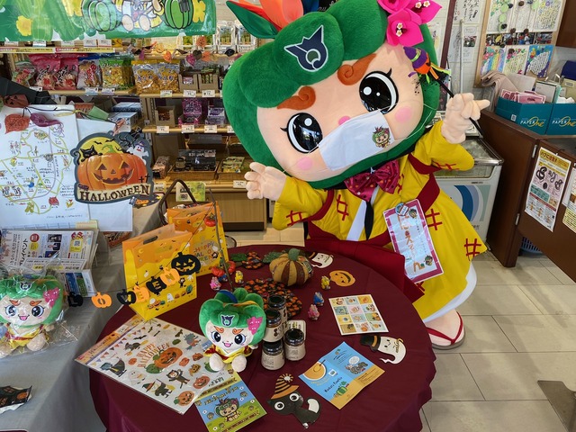 2021年のHalloweenは観光案内所に行ってきたルンの画像3