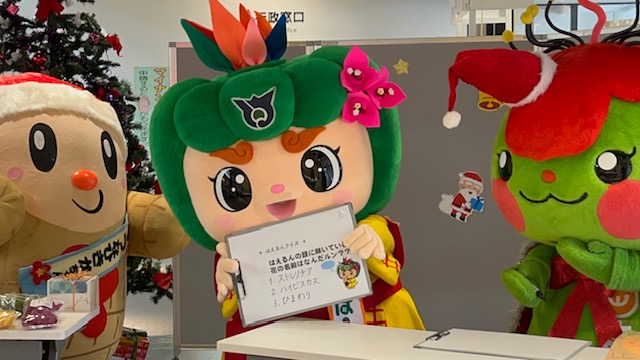 ゆる友クリスマス会に行ってきたルンの画像3