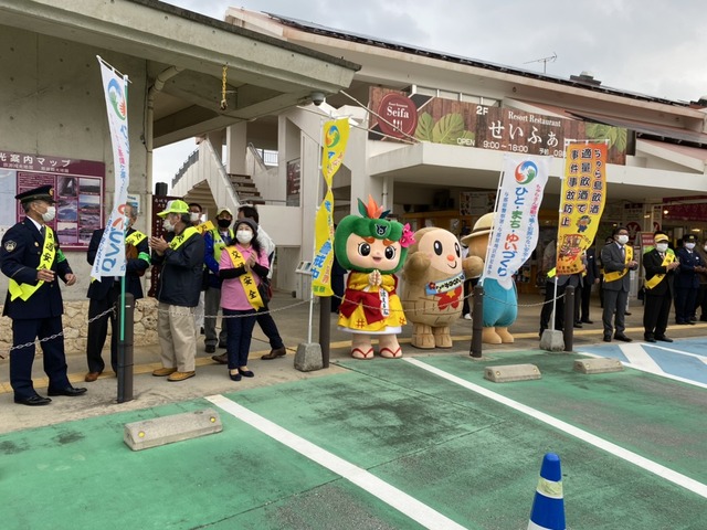 R3年度年末年始交通安全県民運動開始式へ行ってきたルンの画像2