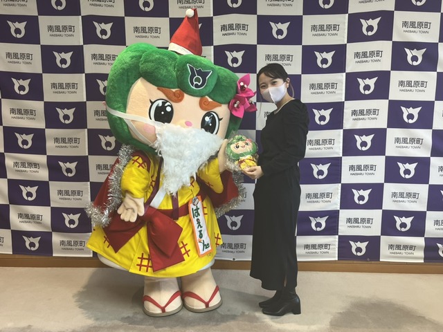 はえるん人形をプレゼントしたルンの画像4