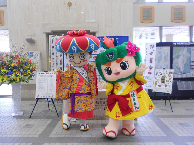 美ら島おきなわ文化祭2022 広報巡回セレモニーに行ったルンの画像4