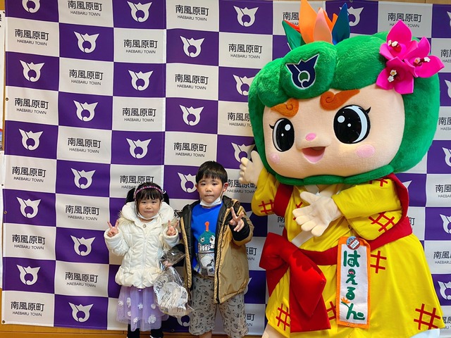 あいるちゃんとけんやくん