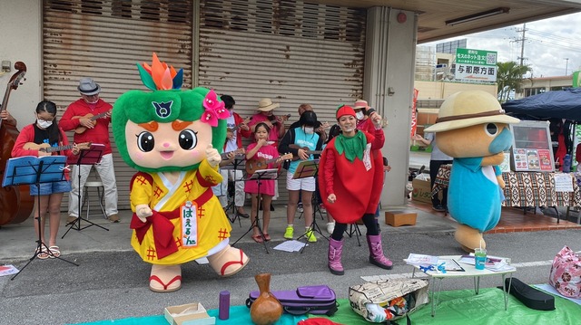 モス沖縄県産レタス・トマト祭りに行ってきたルの画像1