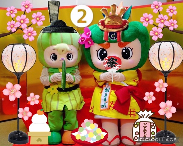 【お知らせ】ひなまつりde間違い探しの画像2
