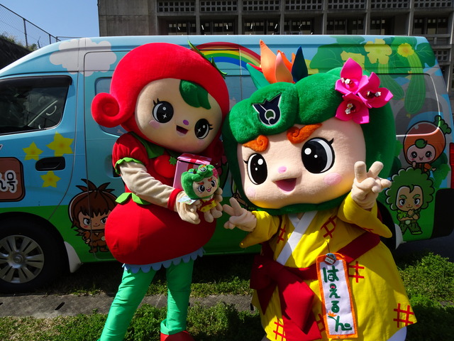 トマ1