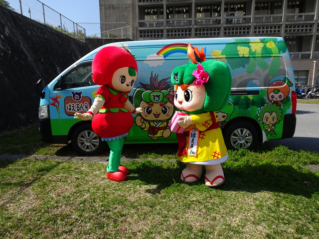 トマ2
