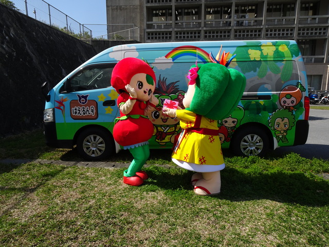 トマ3