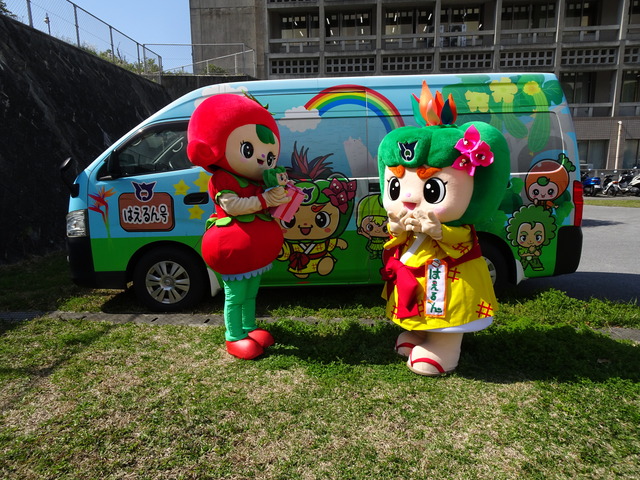 トマ4