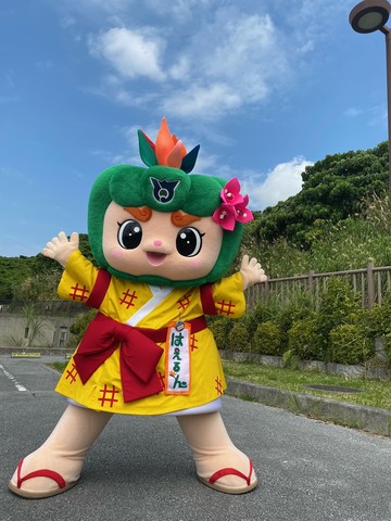 靴の記念日の画像2