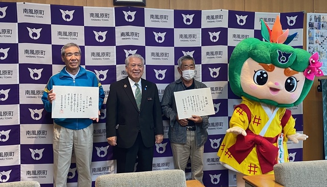 ストレリチア競作会表彰式に行きましたの画像2