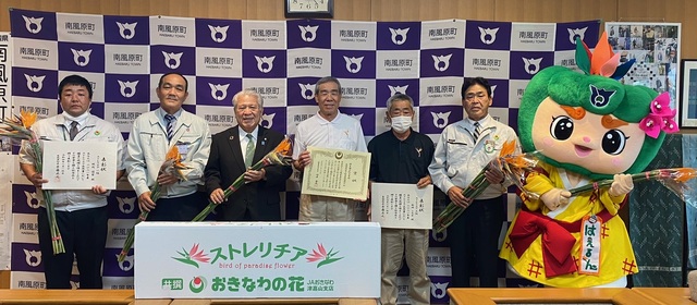 ストレリチア競作会表彰式に行きましたの画像4