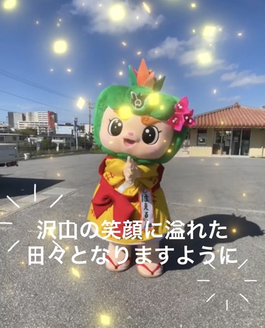 ご卒業おめでとうメッセージ見てルンの画像4