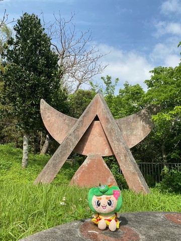 ちびはえるんが南風原町探検したルンの画像2